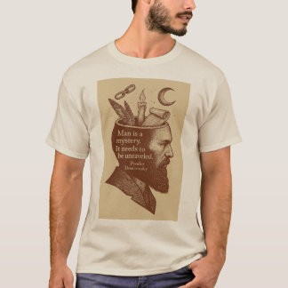 人間は謎のドストエフスキー引用文 Tシャツ