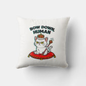 人間を屈服させる クッション (裏面)