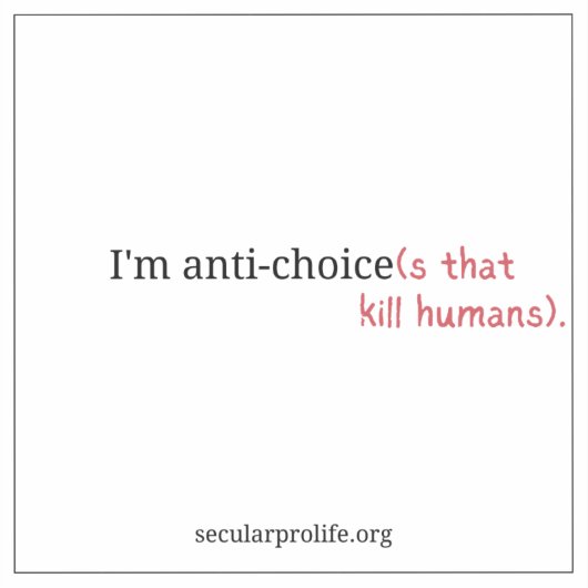 人間を殺すアンチ選択 シール (正面)