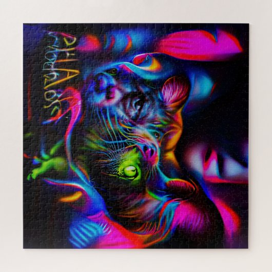 人間嫌い ジグソーパズル (横)