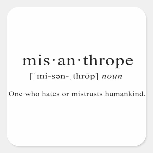 人間嫌い[定義] スクエアシール (正面)