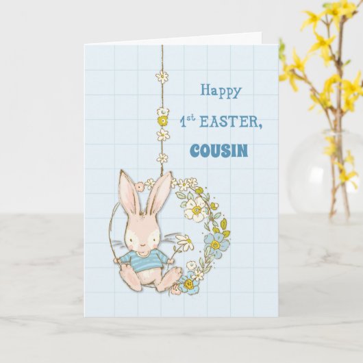 人間関係カスタムのいとこのファーストイースターバニー カード (黄色い花)