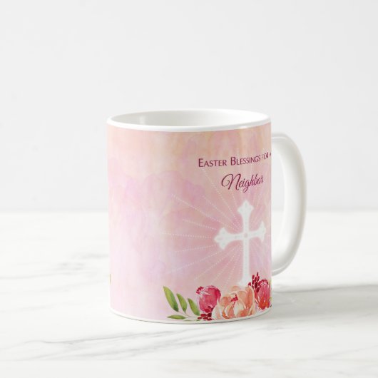 人間関係カスタム宗教的イースター恵み コーヒーマグカップ (正面右)