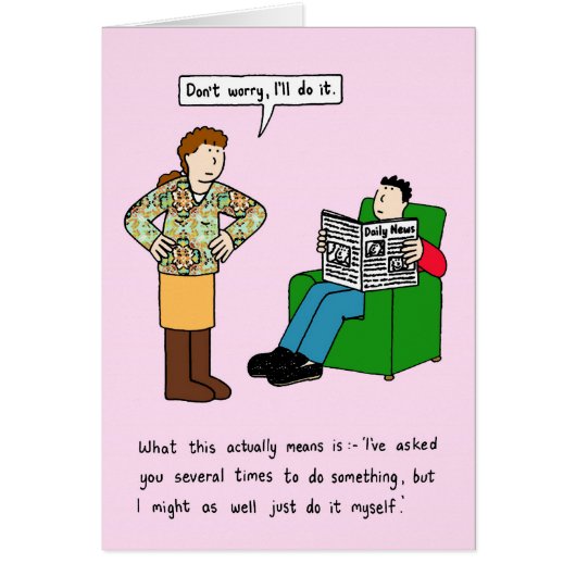 人間関係ユーモア漫画 (正面)