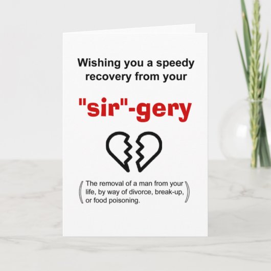 人間関係分裂 カード (正面)