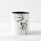 人間食べ物を与え私 マグカップ (中央)