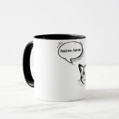 人間食べ物を与え私 マグカップ (正面左)