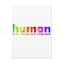 人間 – その他の全ては無関係