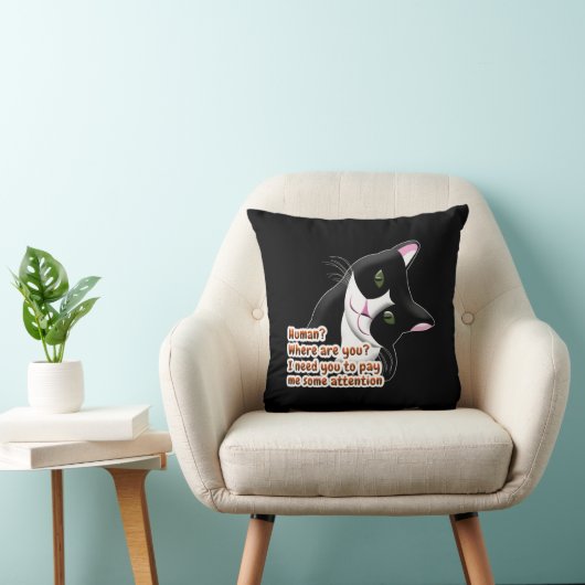 人間？どこにいる？猫 クッション (椅子)