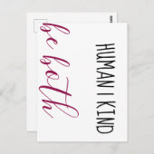 人間。優しい。両方である。 ポストカード (正面/裏面)