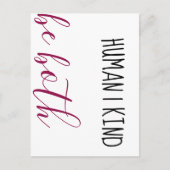 人間。優しい。両方である。 ポストカード (正面)