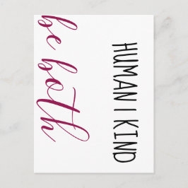 人間。優しい。両方である。 ポストカード