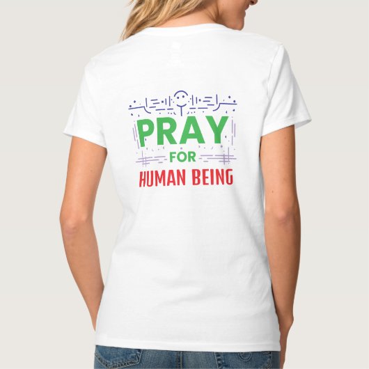 人類に祈りを Tシャツ (裏面)