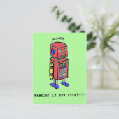 人類は今や廃れた ポストカード (スタンド正面)