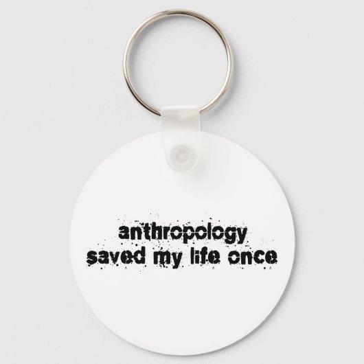人類救学の過去 キーホルダー (正面)