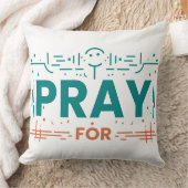 人類祈のために クッション (ブランケット)