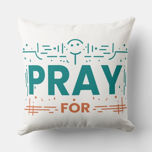 人類祈のために クッション (裏面)