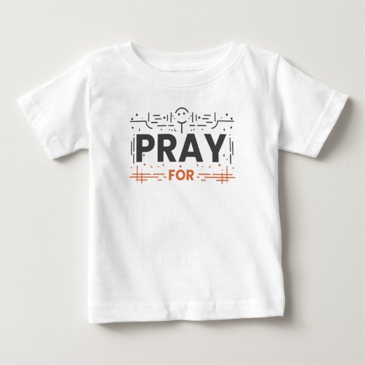人類祈のために ベビーTシャツ (正面)