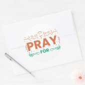 人類祈のために ラウンドシール (封筒)