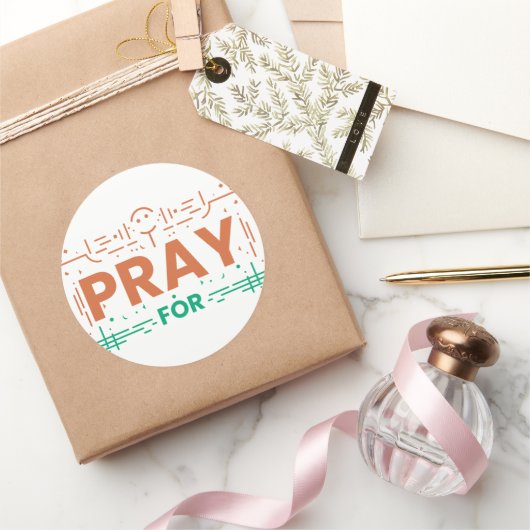 人類祈のために ラウンドシール (ギフト)