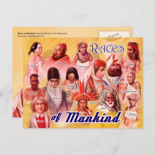 人類 ポストカード (正面/裏面)