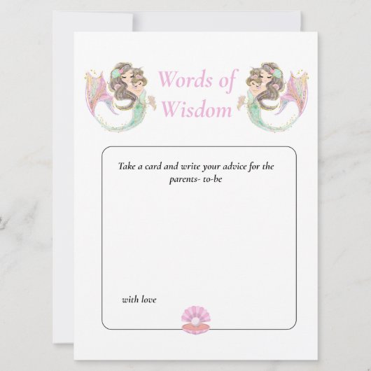 人魚の知恵 ブラウン ベイビーシャワー 海の下 招待状 (正面)