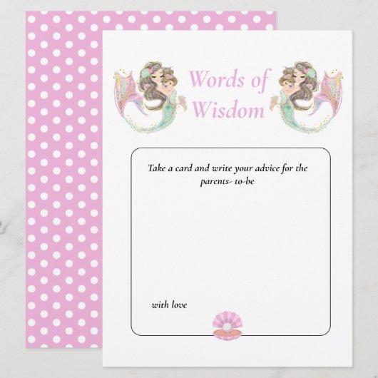 人魚の知恵 ブラウン ベイビー シャワー アンダーザシー 招待状 (正面/裏面)