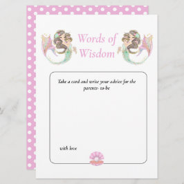 人魚の知恵 ブラウン ベイビー シャワー アンダーザシー 招待状