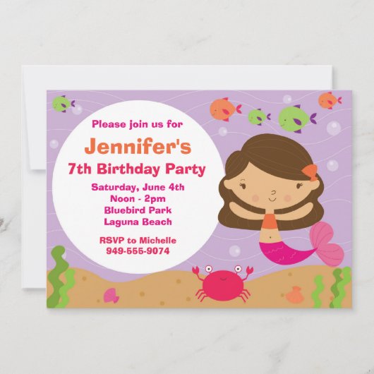 人魚の誕生日パーティーの招待 招待状 (正面)