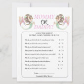 人魚の赤ちゃんのお祝い 海の中 招待状 (正面)