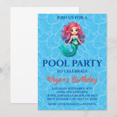 人魚プールパーティーの招待状 招待状 (正面/裏面)