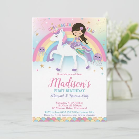 人魚一角獣(ユニコーン)第1回誕生パーティー 招待状 (スタンド正面)