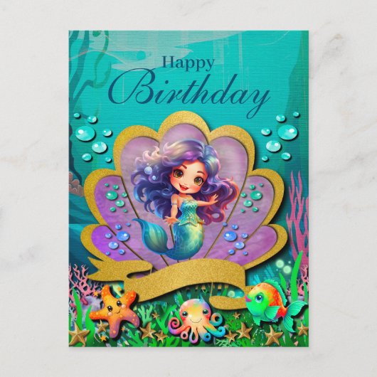 人魚姫と海底の世界 誕生日おめでとう シーズンポストカード (正面)