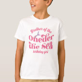 人魚姫ワンダー のお兄さん 誕生日おめでとう Tシャツ (正面)