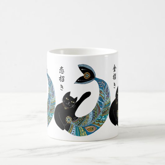 人魚猫を招くこと コーヒーマグカップ (中央)
