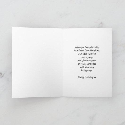 人魚素晴らし付き孫娘誕生日カード カード (内部)