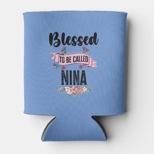 仁名賛美と称される 缶クーラー (正面)