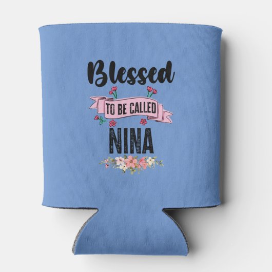 仁名賛美と称される 缶クーラー (裏面)