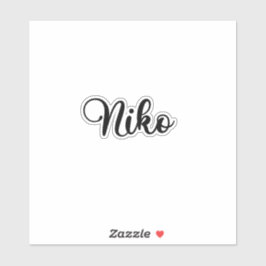 仁孝名 – 手書き書道 シール