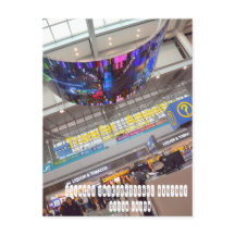 仁川国際的空港