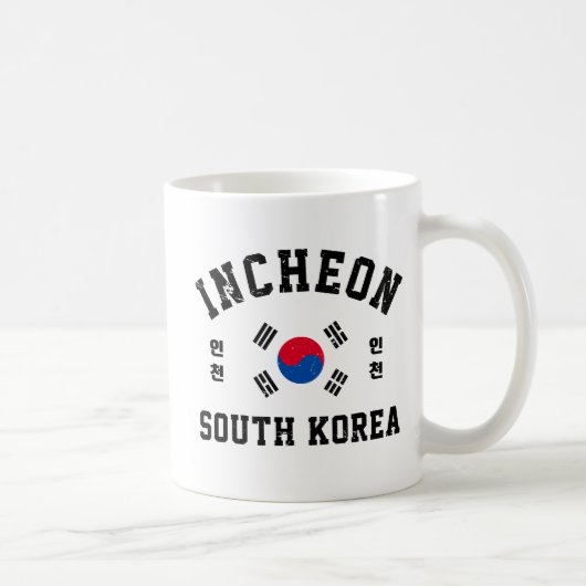 仁川 韓国 コーヒーマグカップ (右)