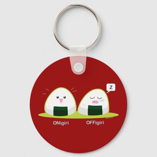 仁桐 キーホルダー (正面)