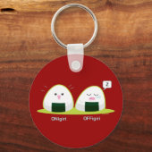 仁桐 キーホルダー (正面)