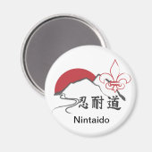 仁泰円磁石 マグネット (正面/裏面)