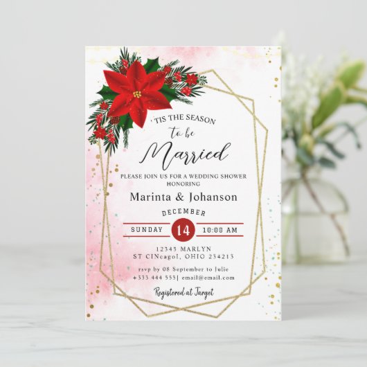 今が招待状の季節結婚しただ 招待状 (スタンド正面)