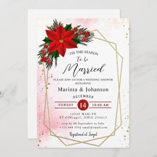 今が招待状の季節結婚しただ 招待状 (正面/裏面)