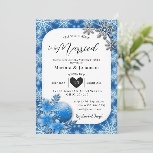 今が招待状の季節結婚しただ 招待状 (スタンド正面)