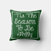 今が旬すてきだ クッション (裏面)