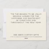 今が旬すてきだ シーズンカード (裏面)