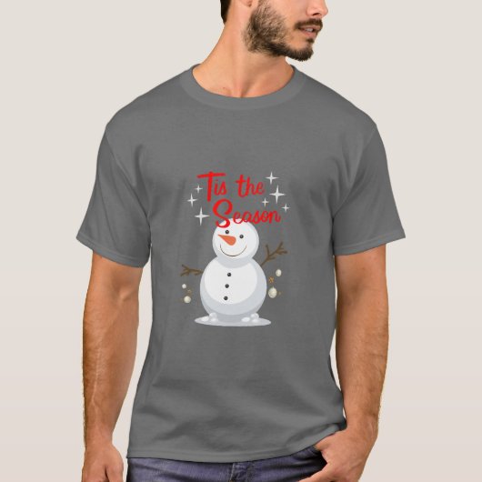 今が旬だ Tシャツ (正面)